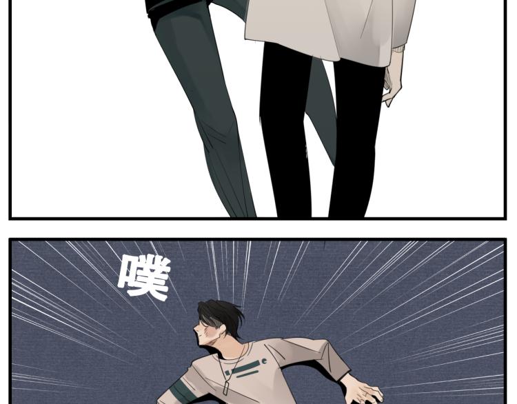 第76话 不要被我抓到49