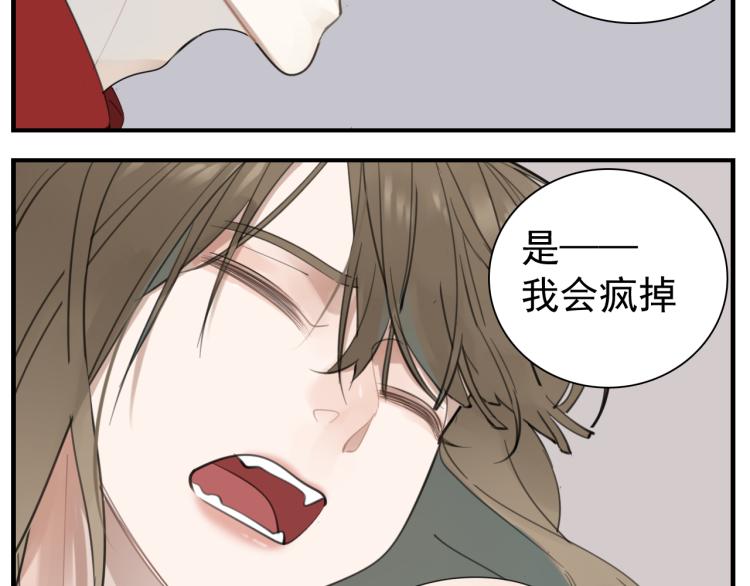 第81话 再次13