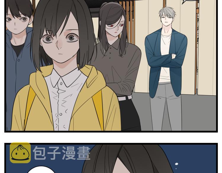 第45话 傅慎行你输了！47