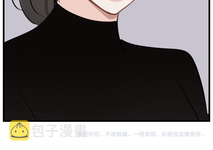 第59话 恃宠而骄79