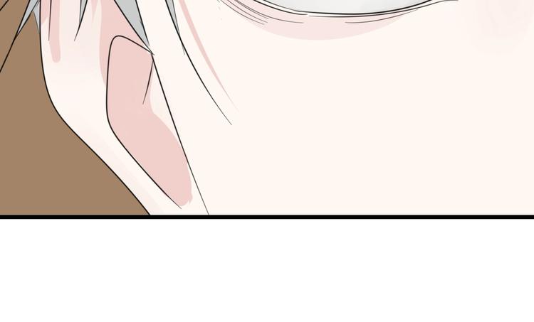 第4话 意味不明的邀请44