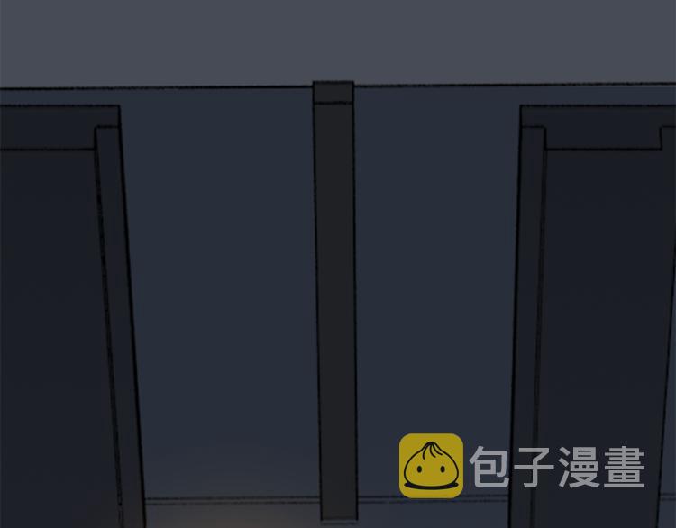 第29话 阿妍，我们的第一年！6