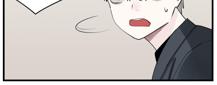 第50话 试探开始21