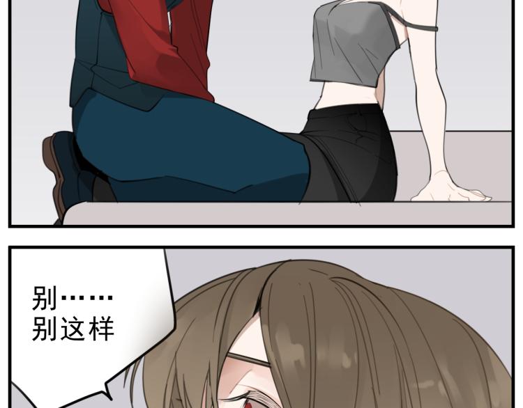 第81话 再次32