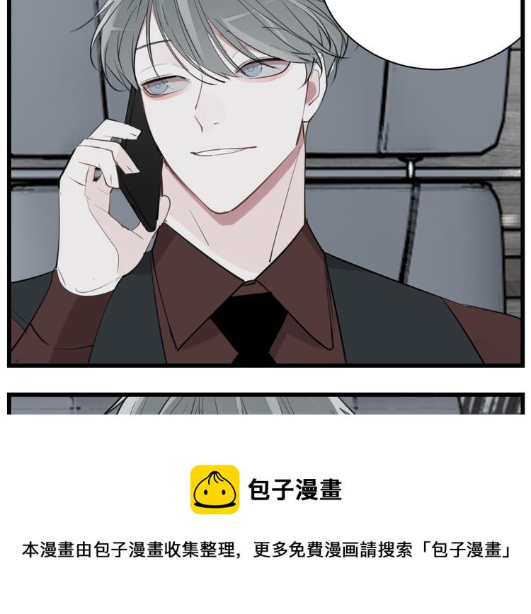 第59话 恃宠而骄52