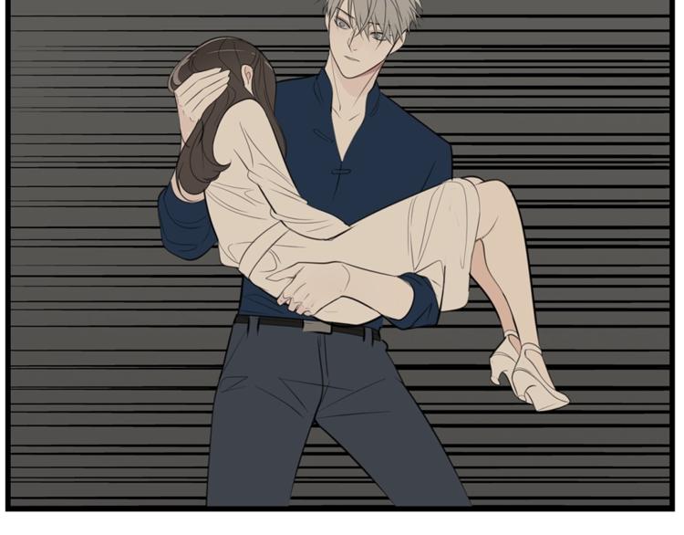 第39话 嫉妒的後果39
