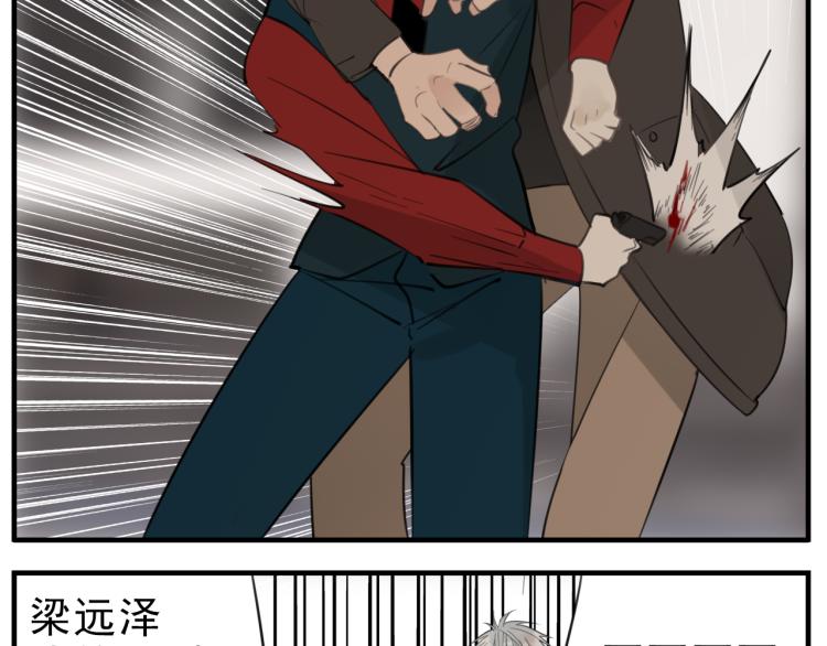 第81话 再次73