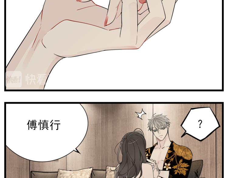 第一季完结  一个条件51