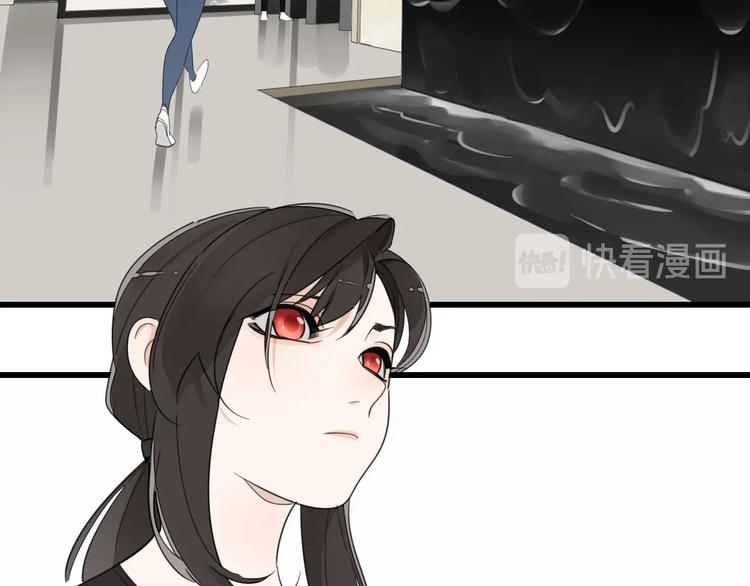 第4话 意味不明的邀请12