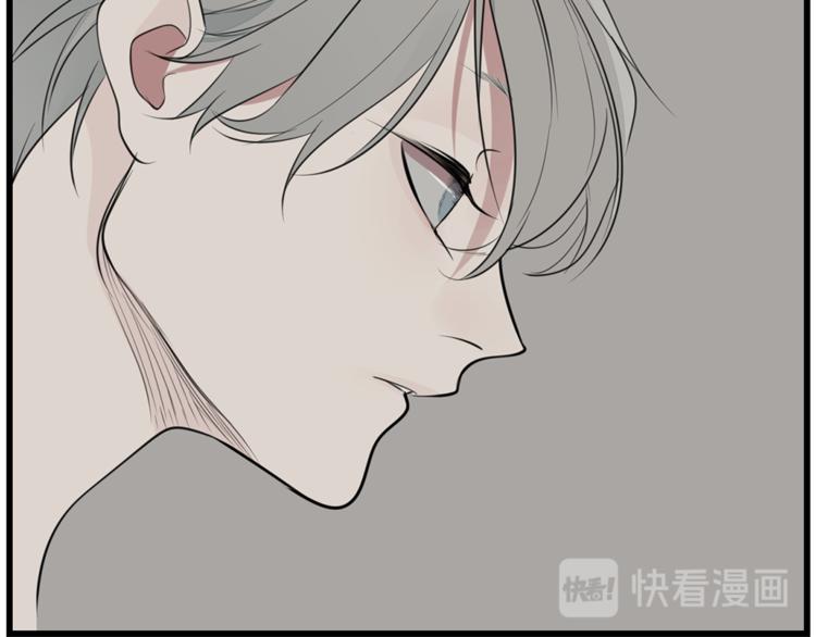 第40话 让你放下戒备63