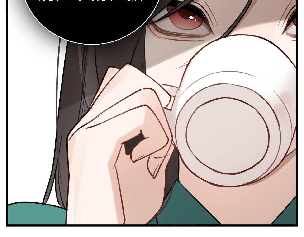 第102话闺蜜的坦白58