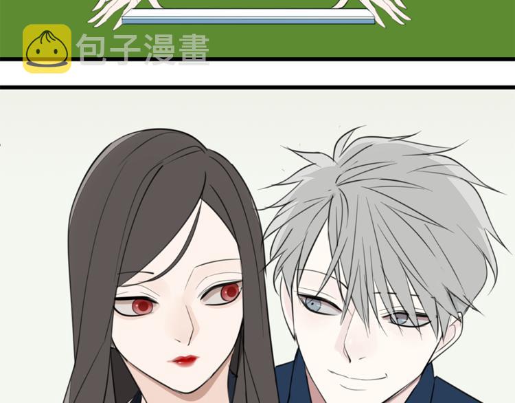 第35话 与狼共舞，步步爲营73