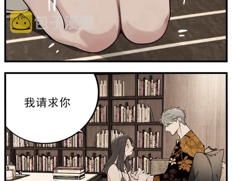 第一季完结  一个条件49