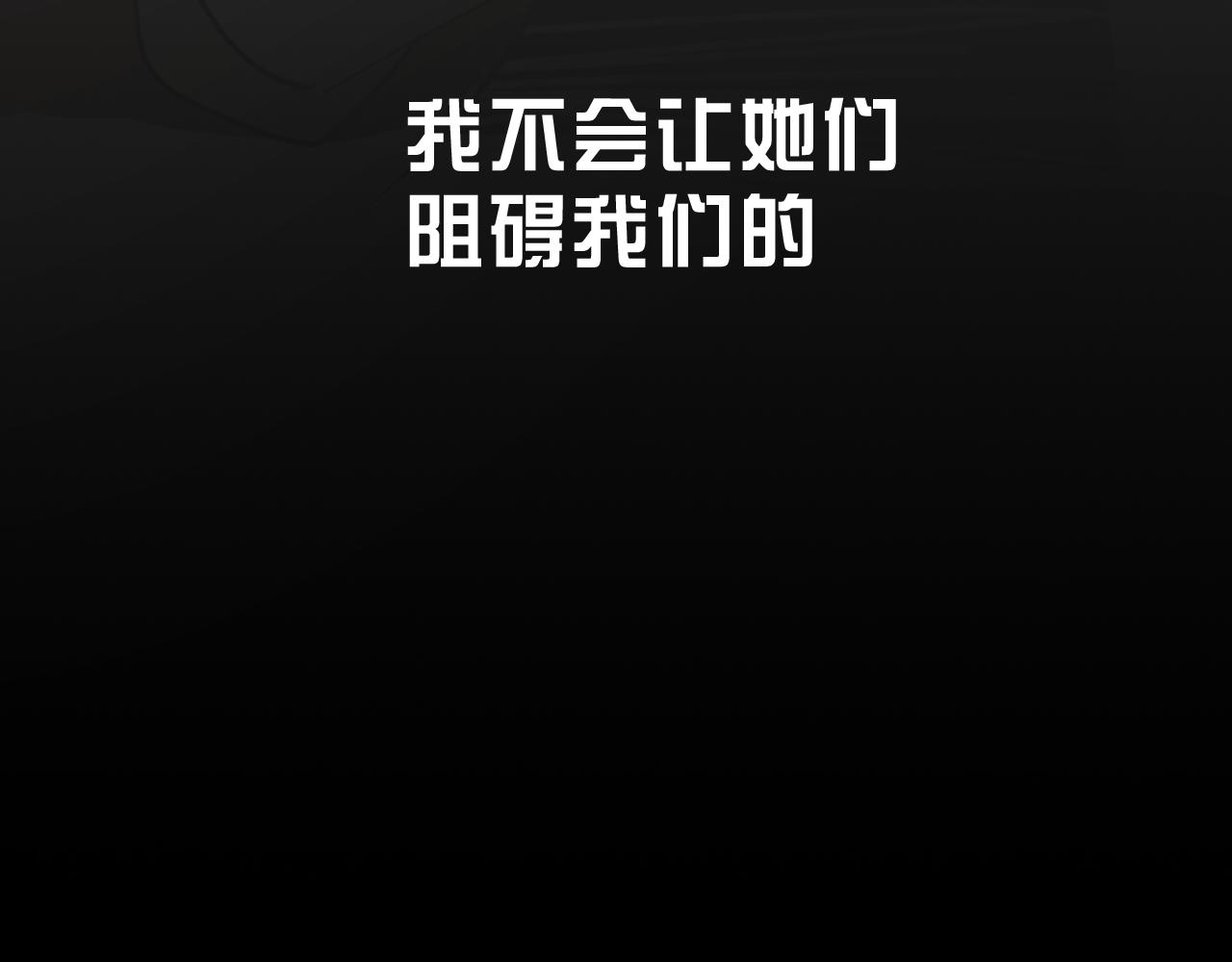 第96话双面91