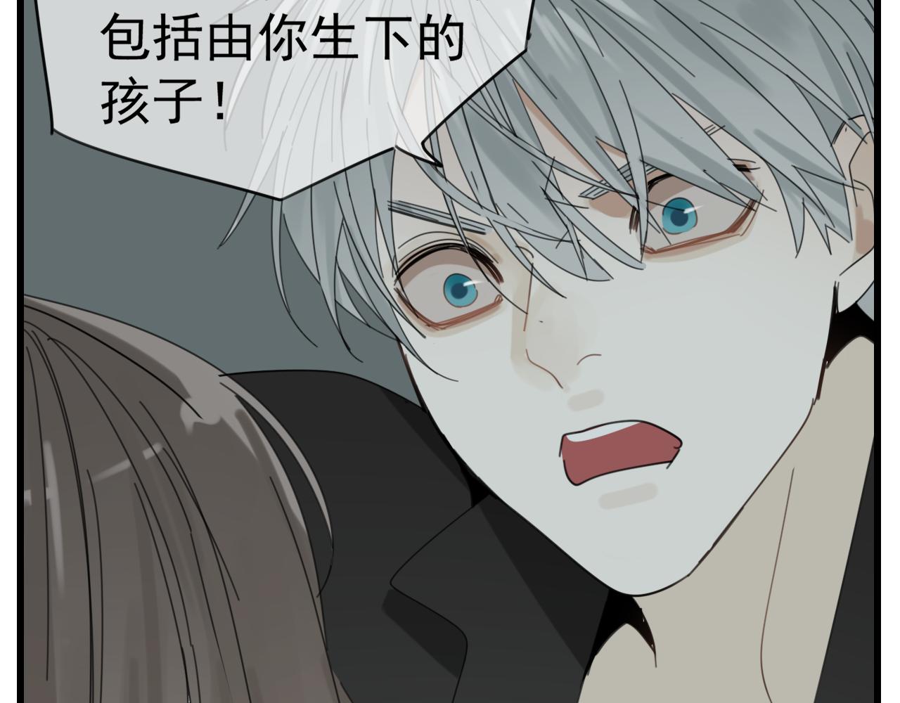 第90话21
