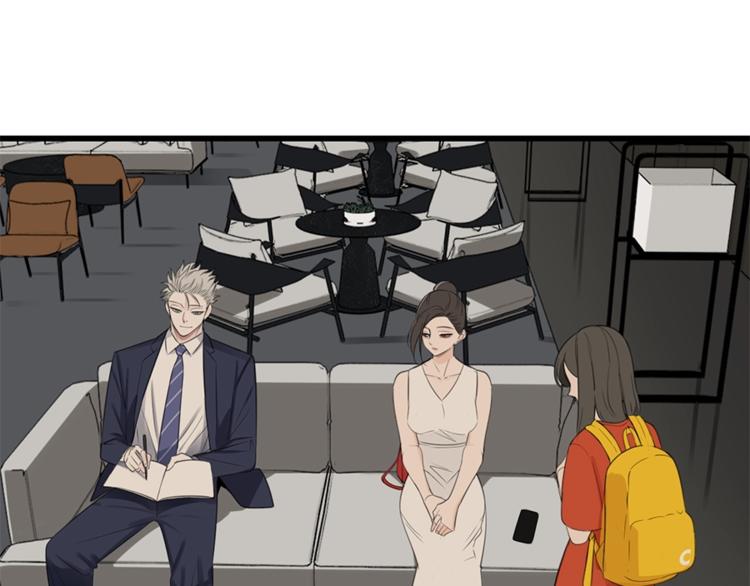 第21话 陈警官女儿出现？32