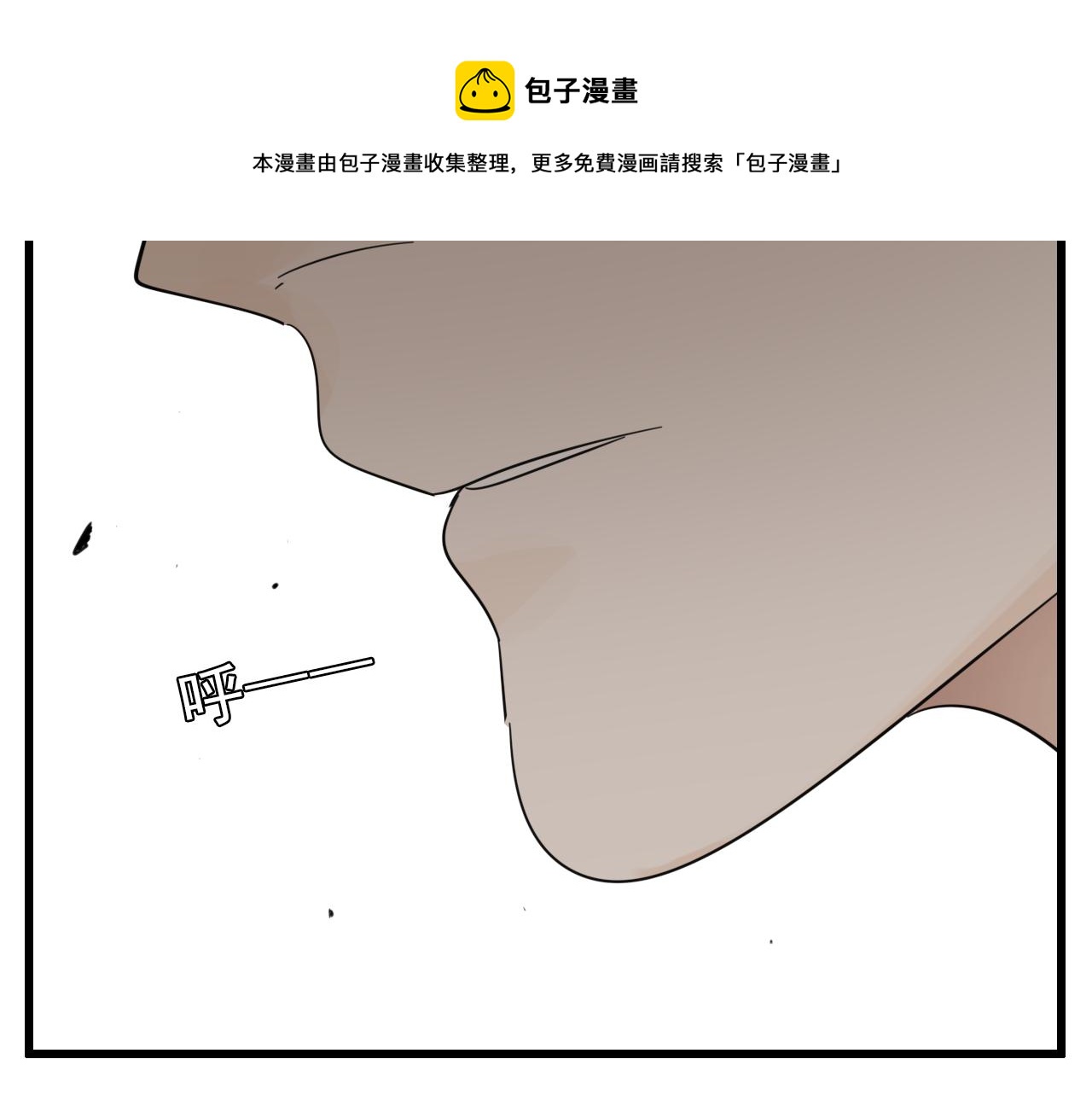 第100话对不起92