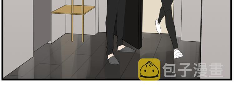 第43话 自我暴露68