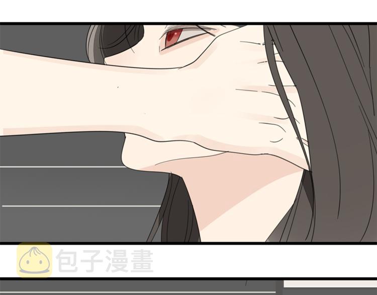 第25话 你不是来示弱的吗？44