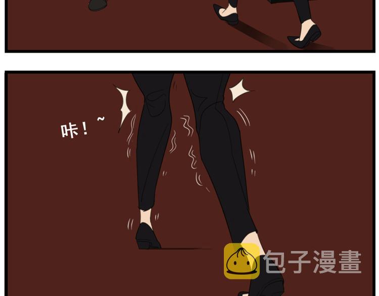 第41话 陈禾果铤而走险！！68
