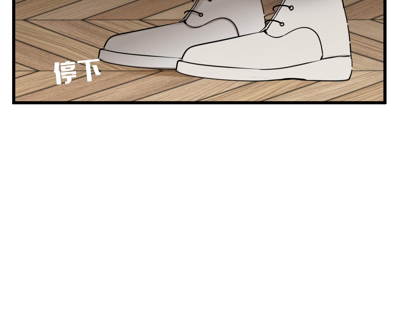 第98话  噩梦5