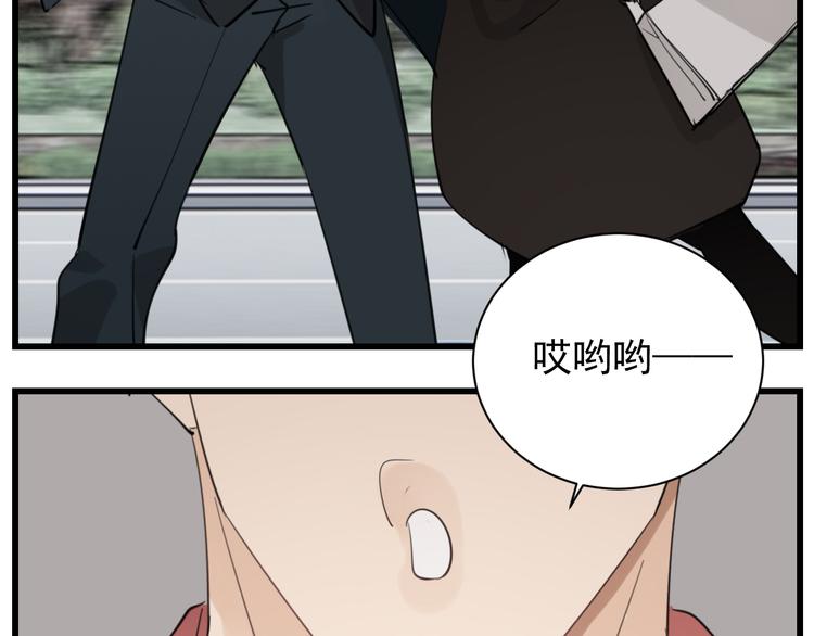 第61话 後悔42