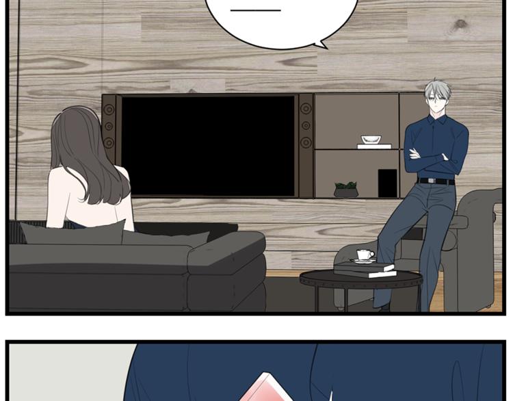 第36话 争吵爆发！？26