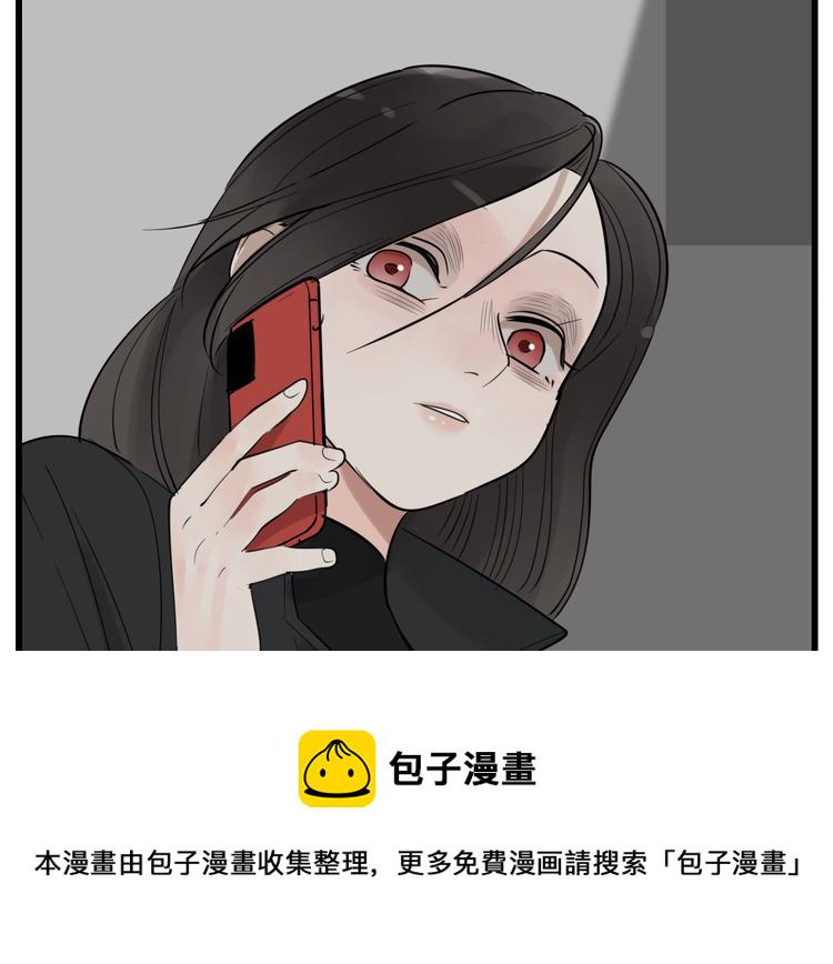 第70话 除夕夜74