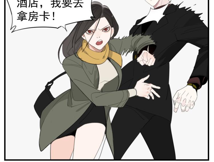 第74话 自卑41