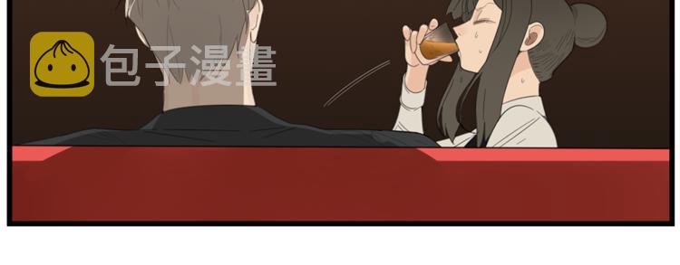 第41话 陈禾果铤而走险！！104