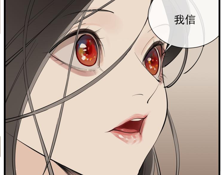 第一季完结  一个条件59