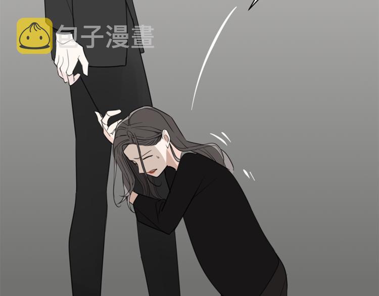 第33话 你拿自己来要挟我？74