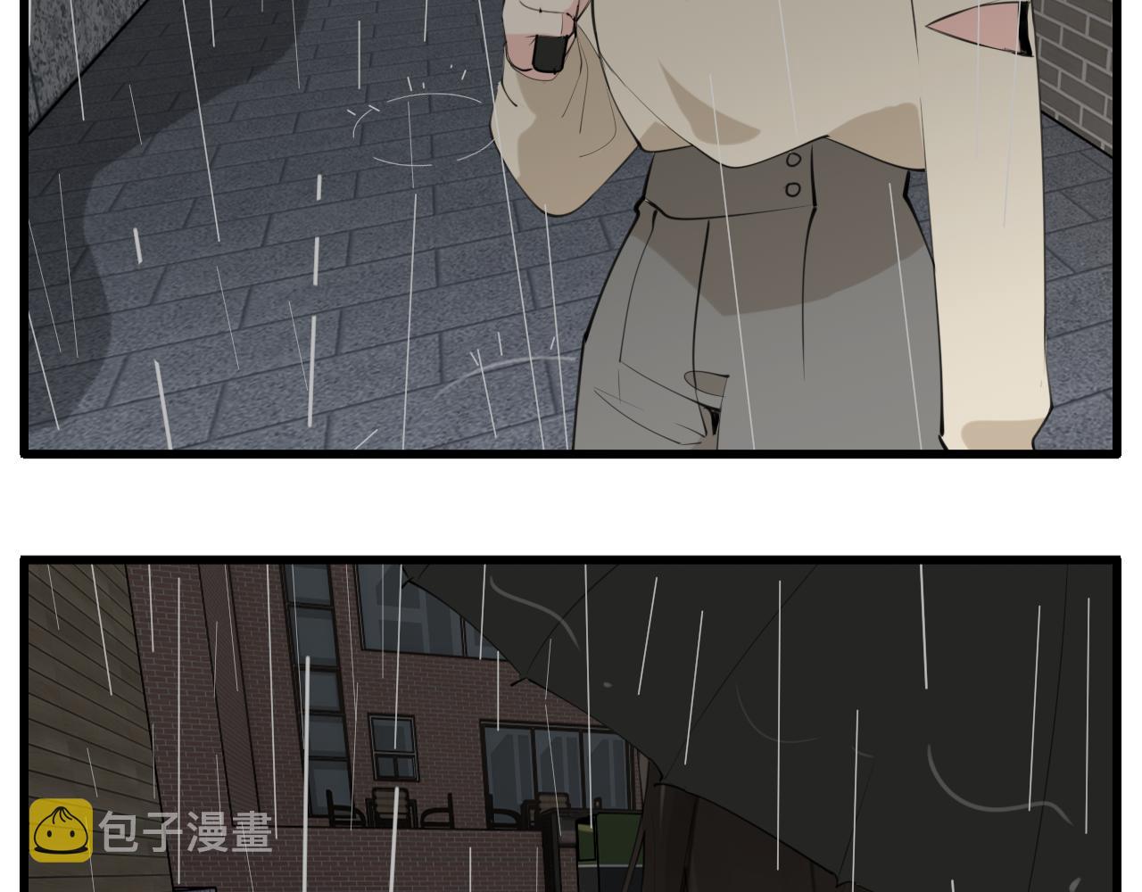 第105话互相羡慕146