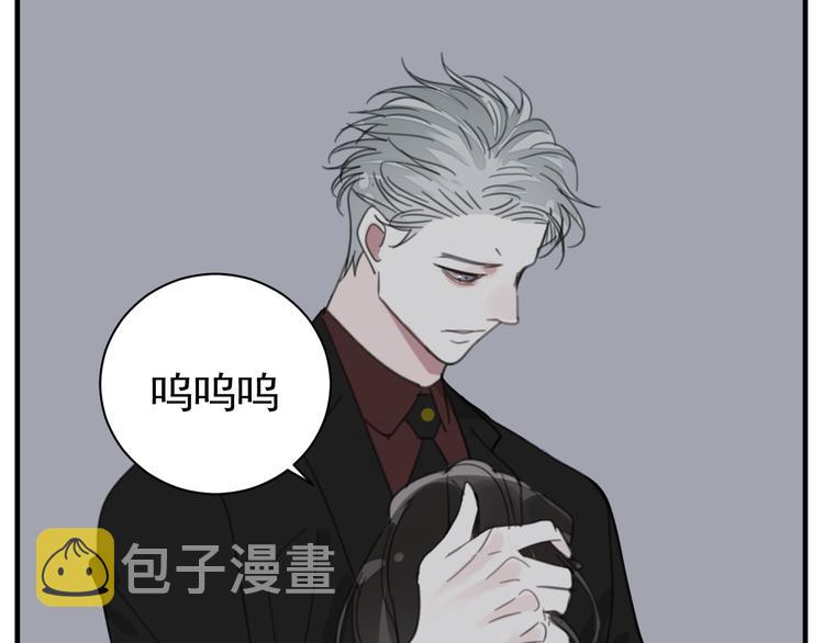 第73话  猜疑51