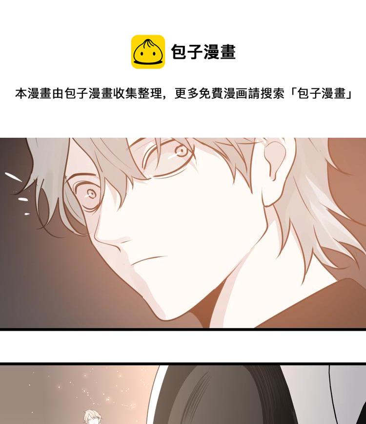 第1话 逃亡158