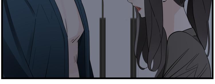 第45话 傅慎行你输了！6