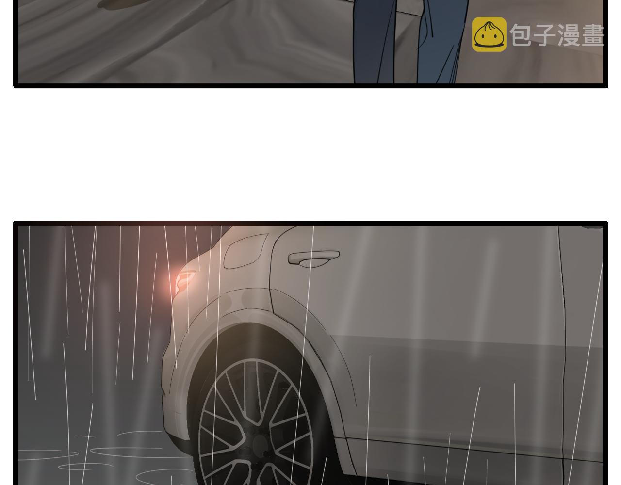 第99话以身爲筹10