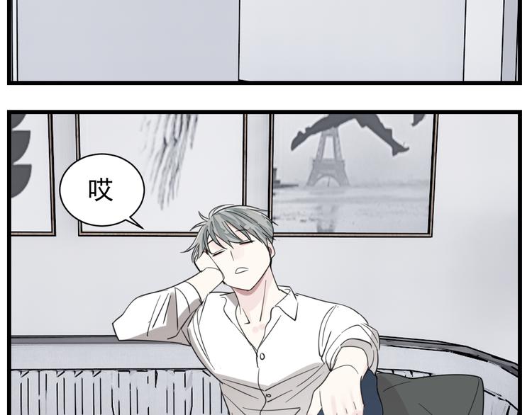 第69话  除夕前夜56