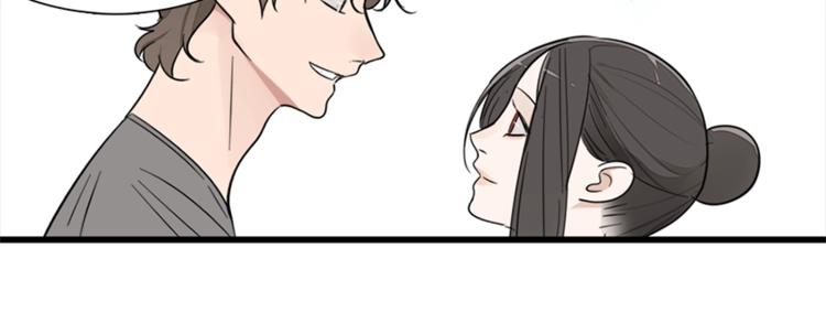 第15话 於嘉出现80