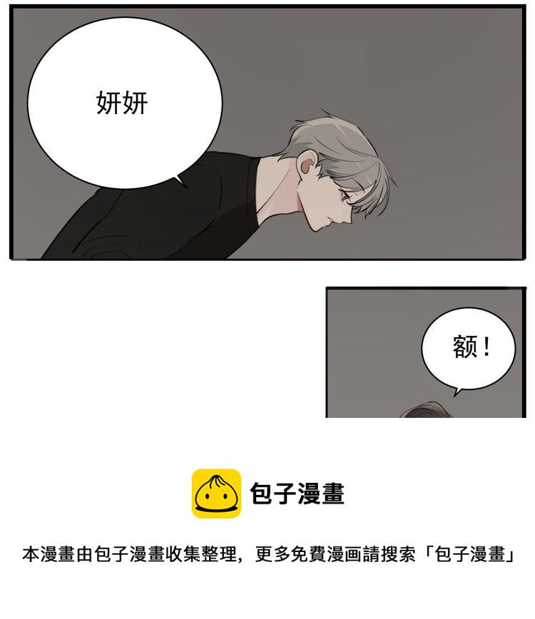 第57话 我赢了！30