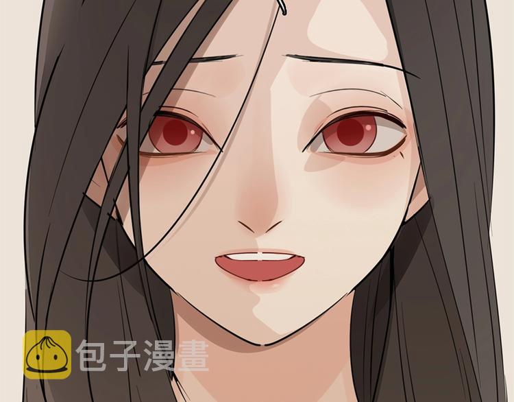 第21话 陈警官女儿出现？145