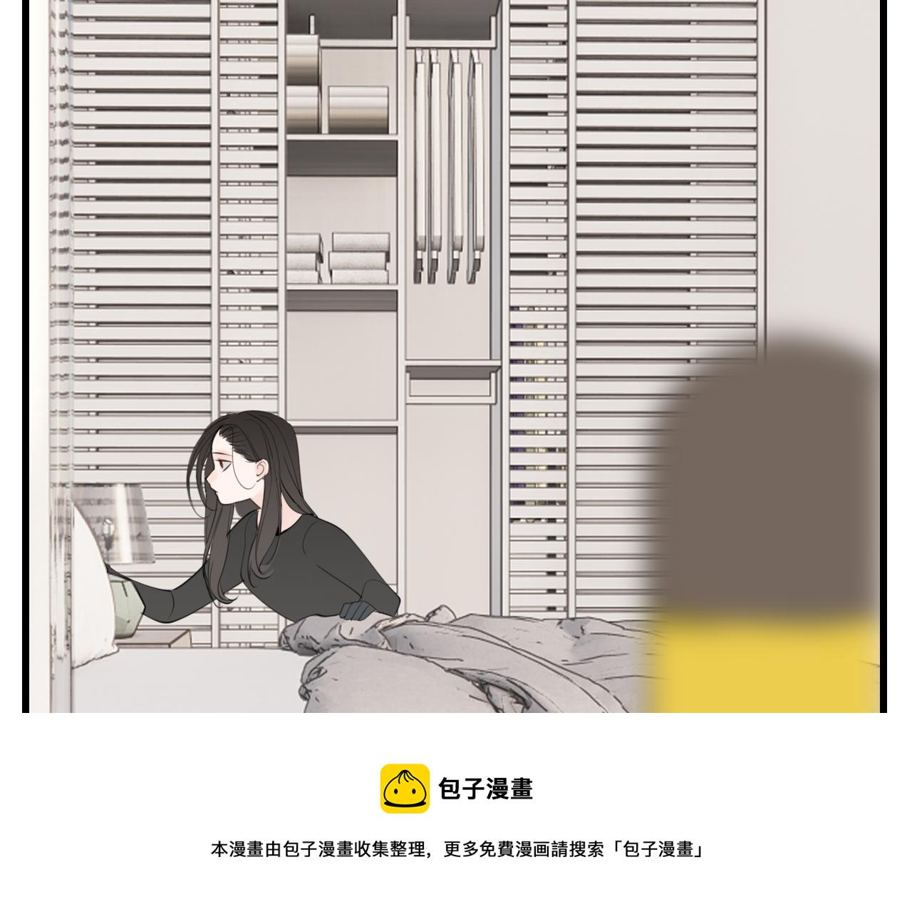 第101话远泽归来49