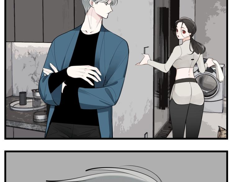 第56话  放弃挣扎？34