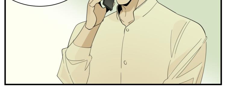 第77话  相亲15