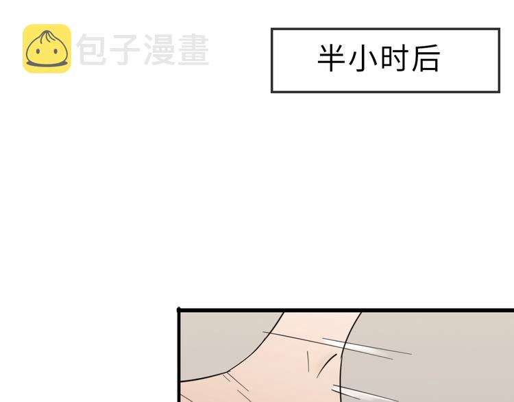 第8话 赴宴82