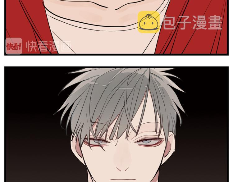 第51话  “痴情”傅上线29