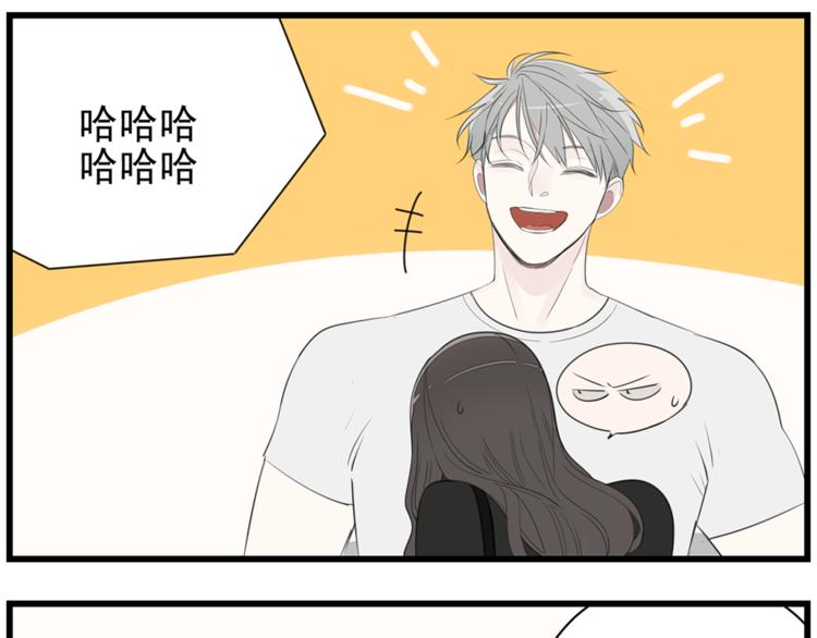 第40话 让你放下戒备49