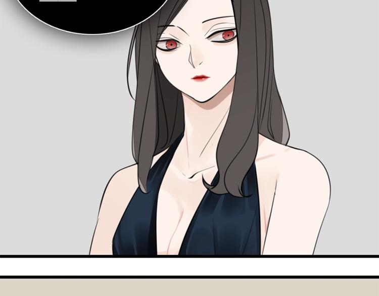 第35话 与狼共舞，步步爲营52