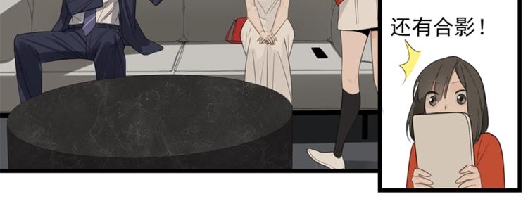 第21话 陈警官女儿出现？42