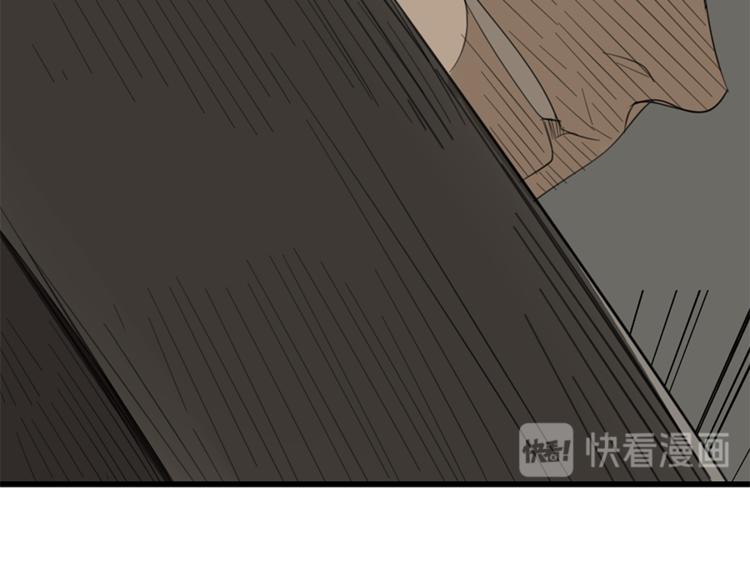 第32话 不要用手指着我！87